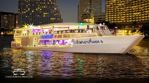 Voucher ล่องเรือแม่น้ำเจ้าพระยาดินเนอร์ Chao Phraya Princess Cruise (Dinner Program)