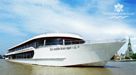 Voucher ล่องเรือแม่น้ำเจ้าพระยาดินเนอร์ White Orchid River Cruise (Dinner Program)